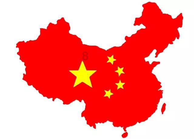 谁是公主
